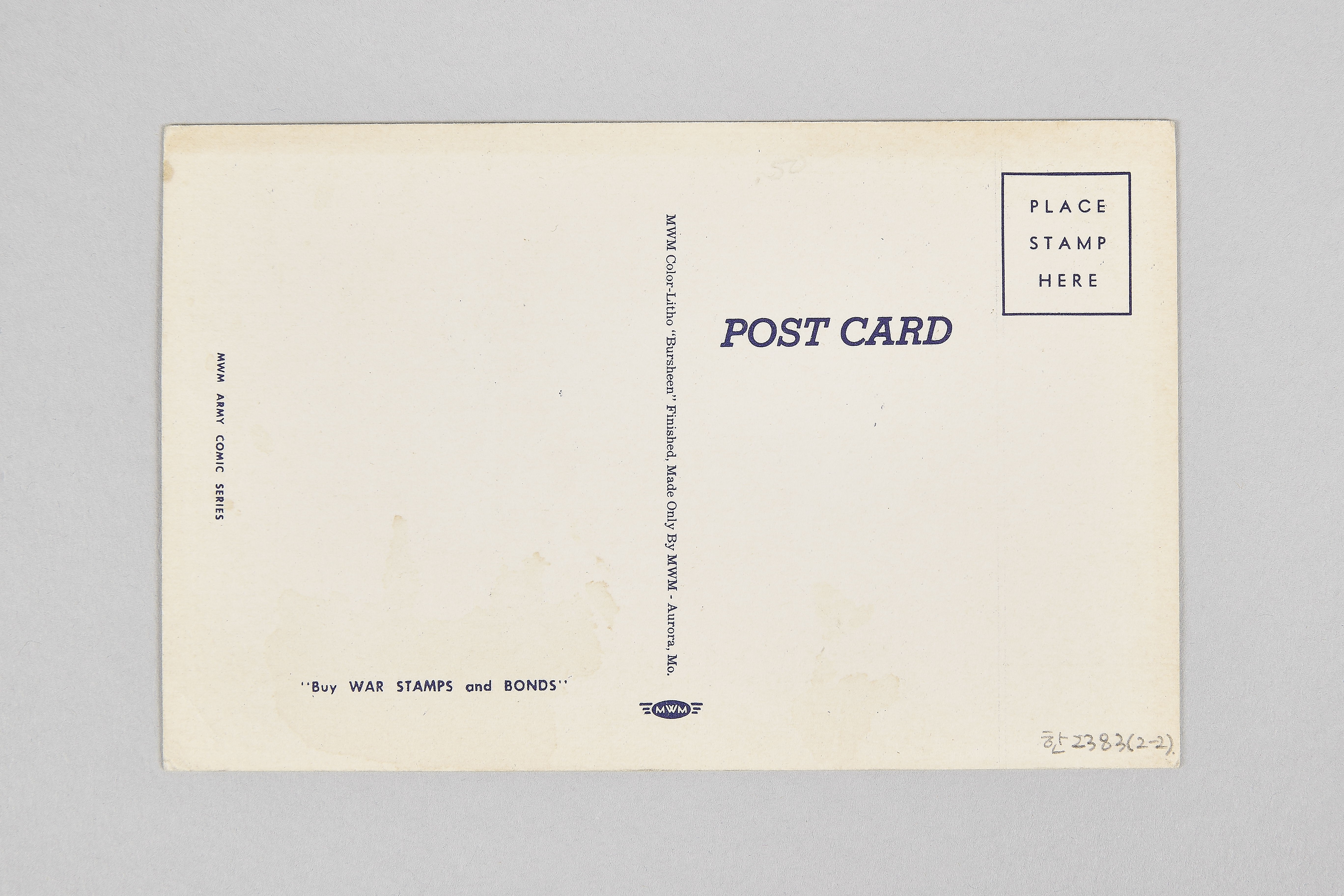 일본의 항복을 촉구하는 엽서