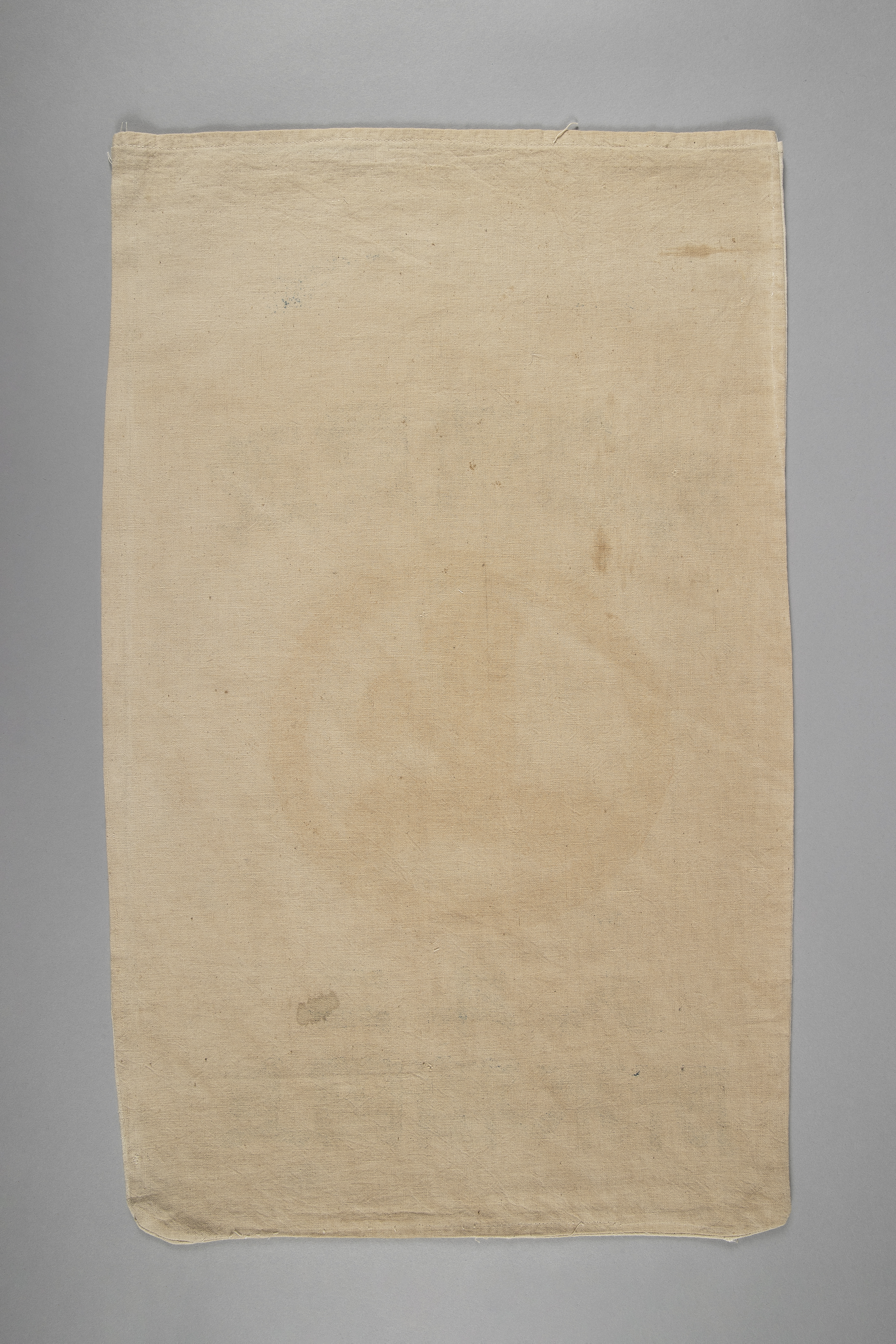 일제 강점기 쌀포대