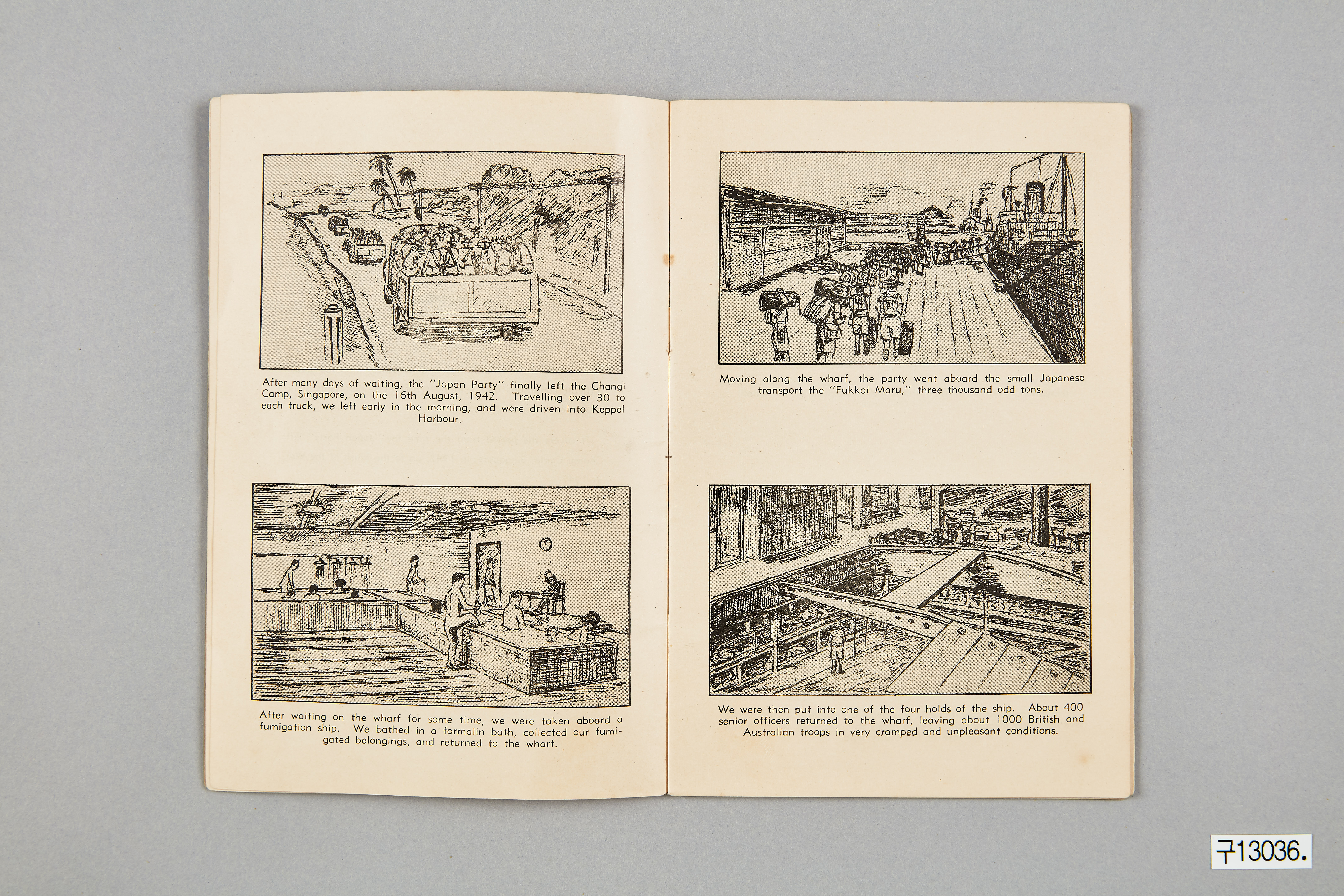 전쟁포로가 그린 한국에서의 스케치