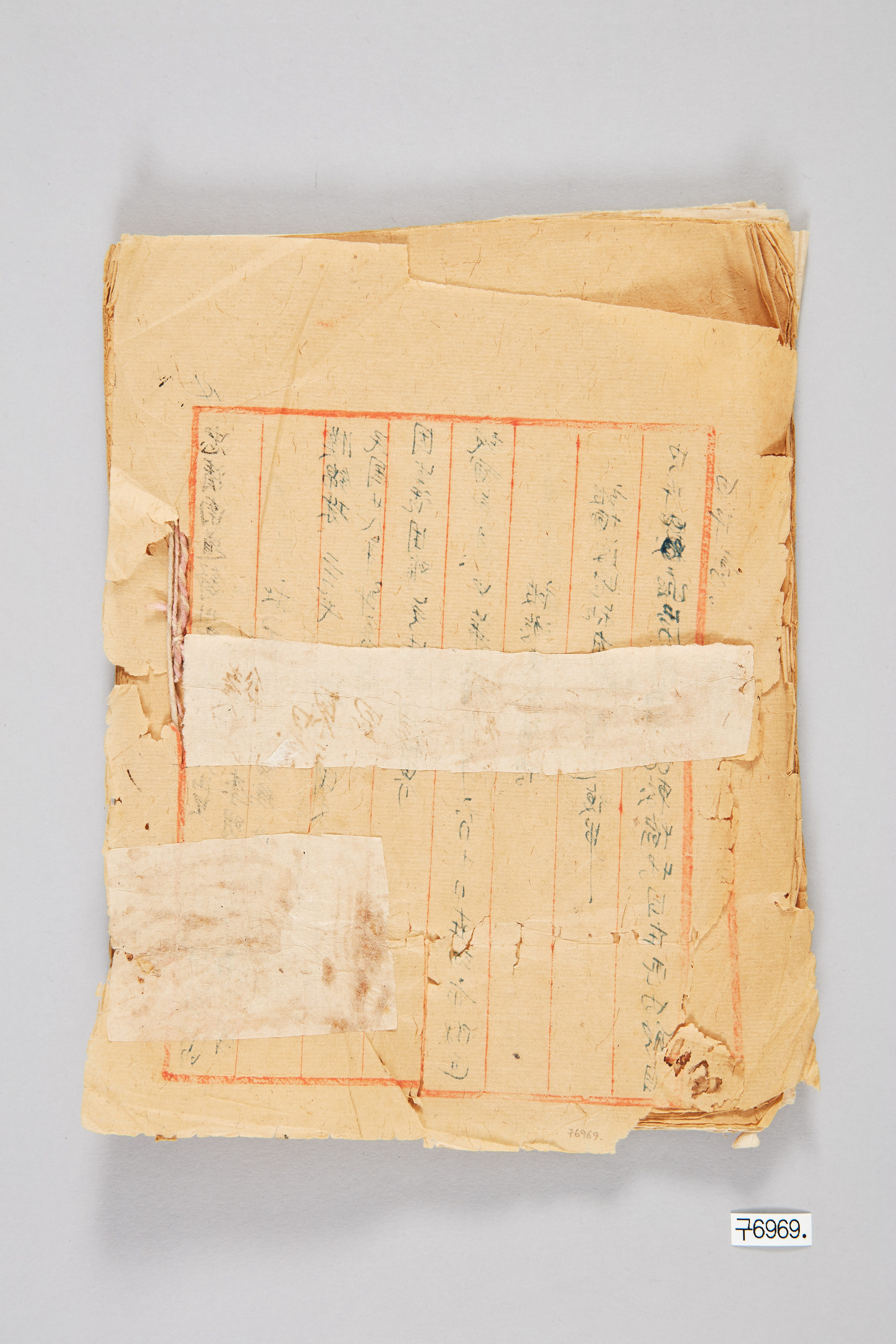 투성한국청년신분장