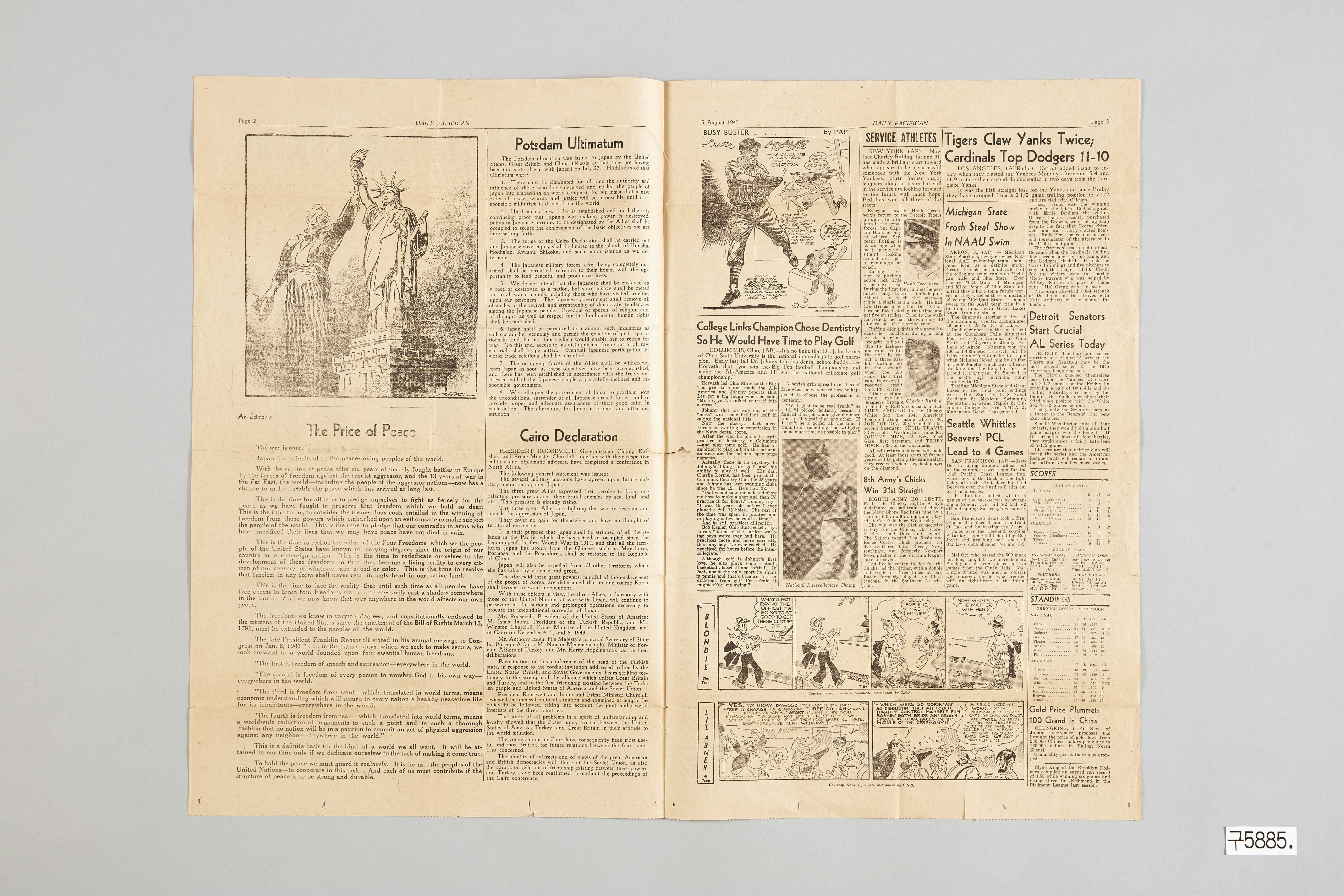 Daily Pacifican 1945년 8월 15일자 호외