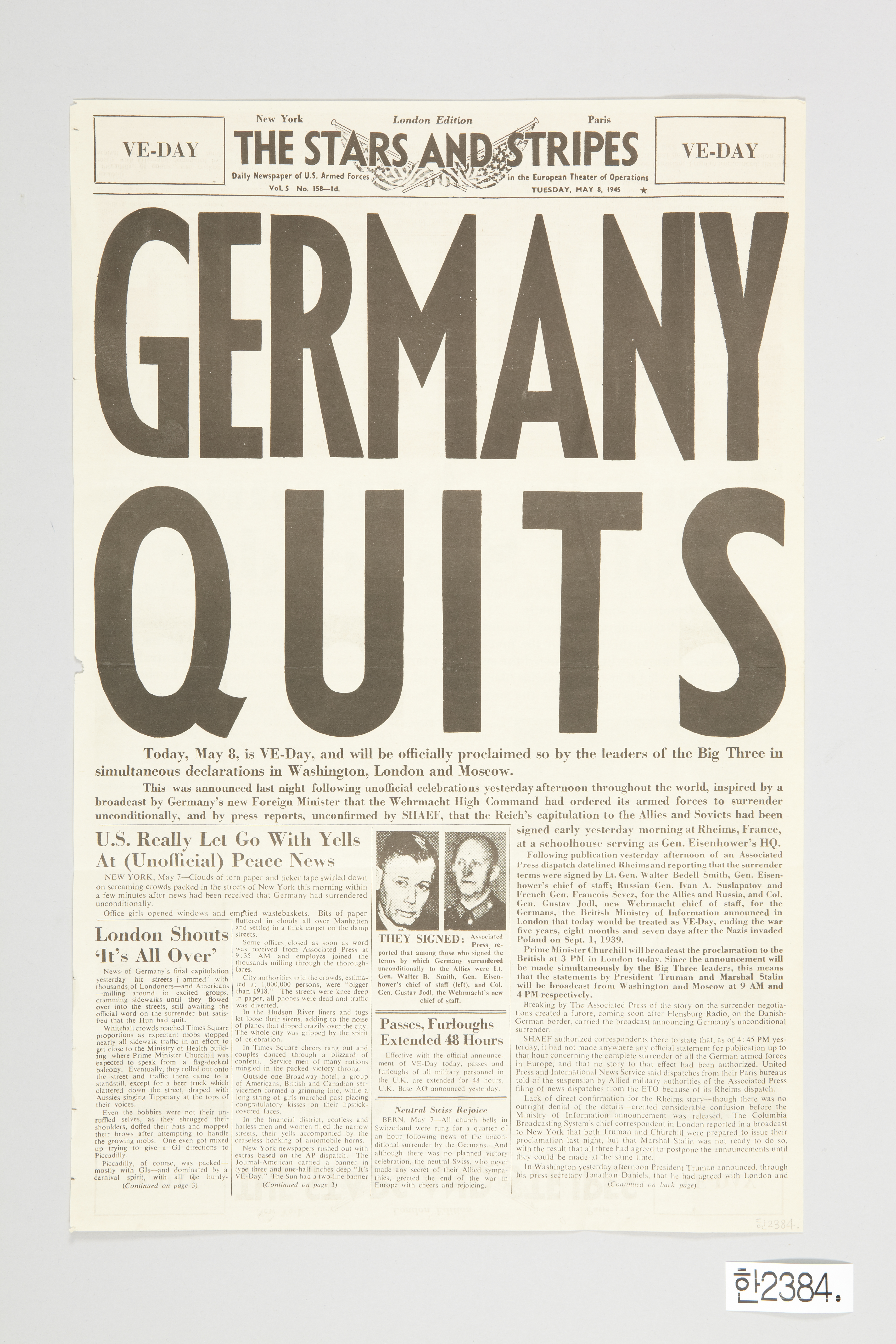 미 육군 신문 1945년 8월 15일자