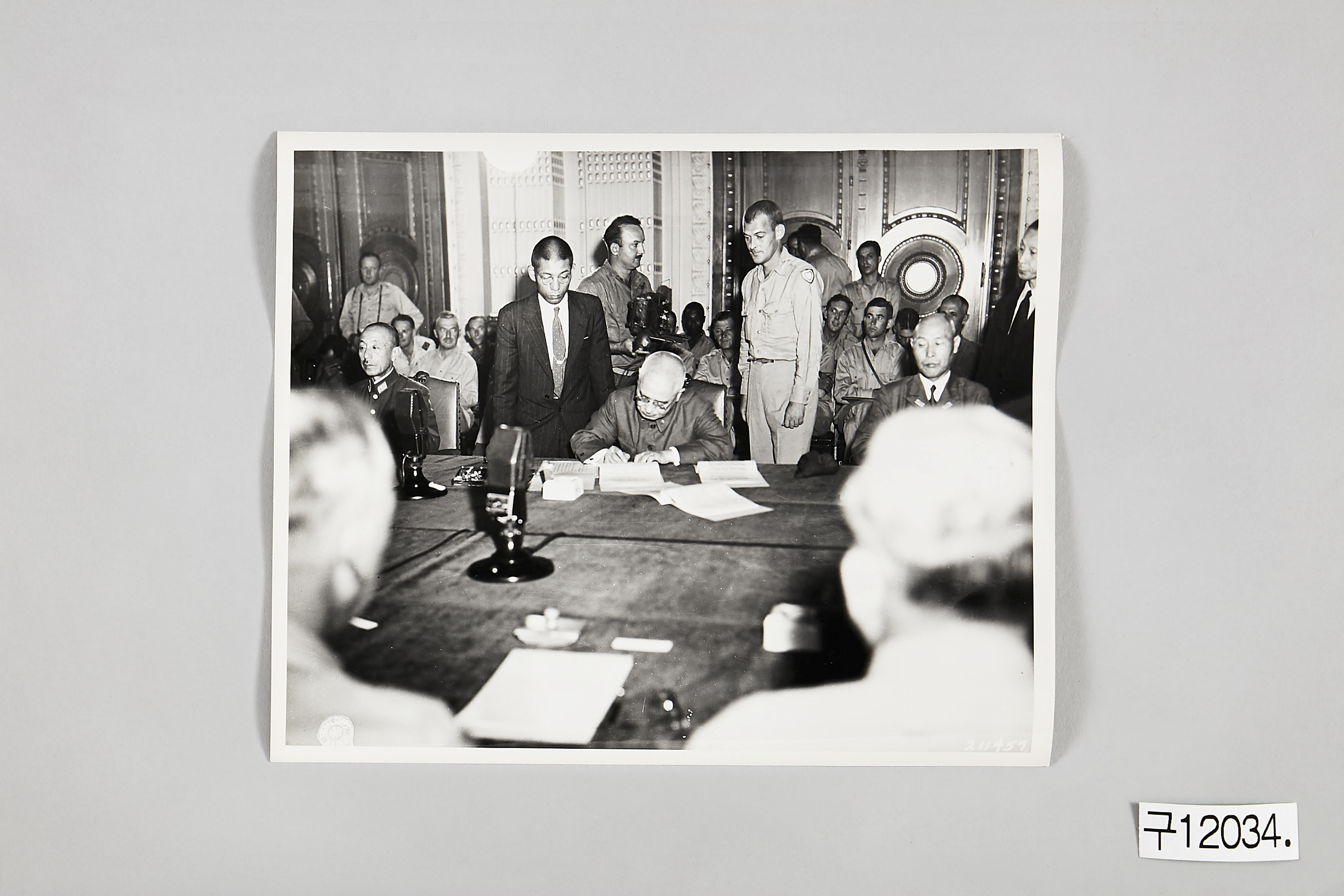 일본 항복문서 조인식 사진