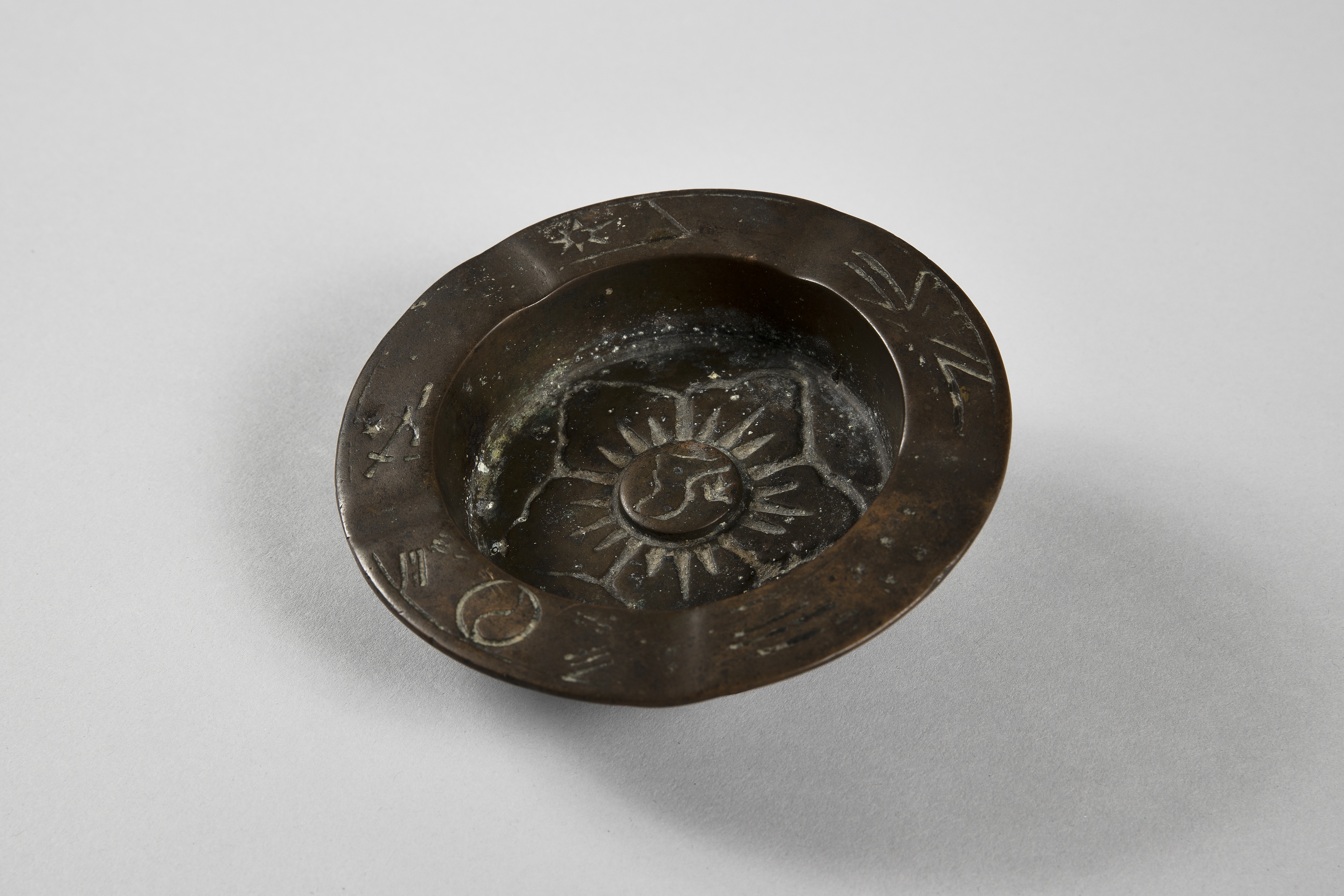 해방기념 재떨이