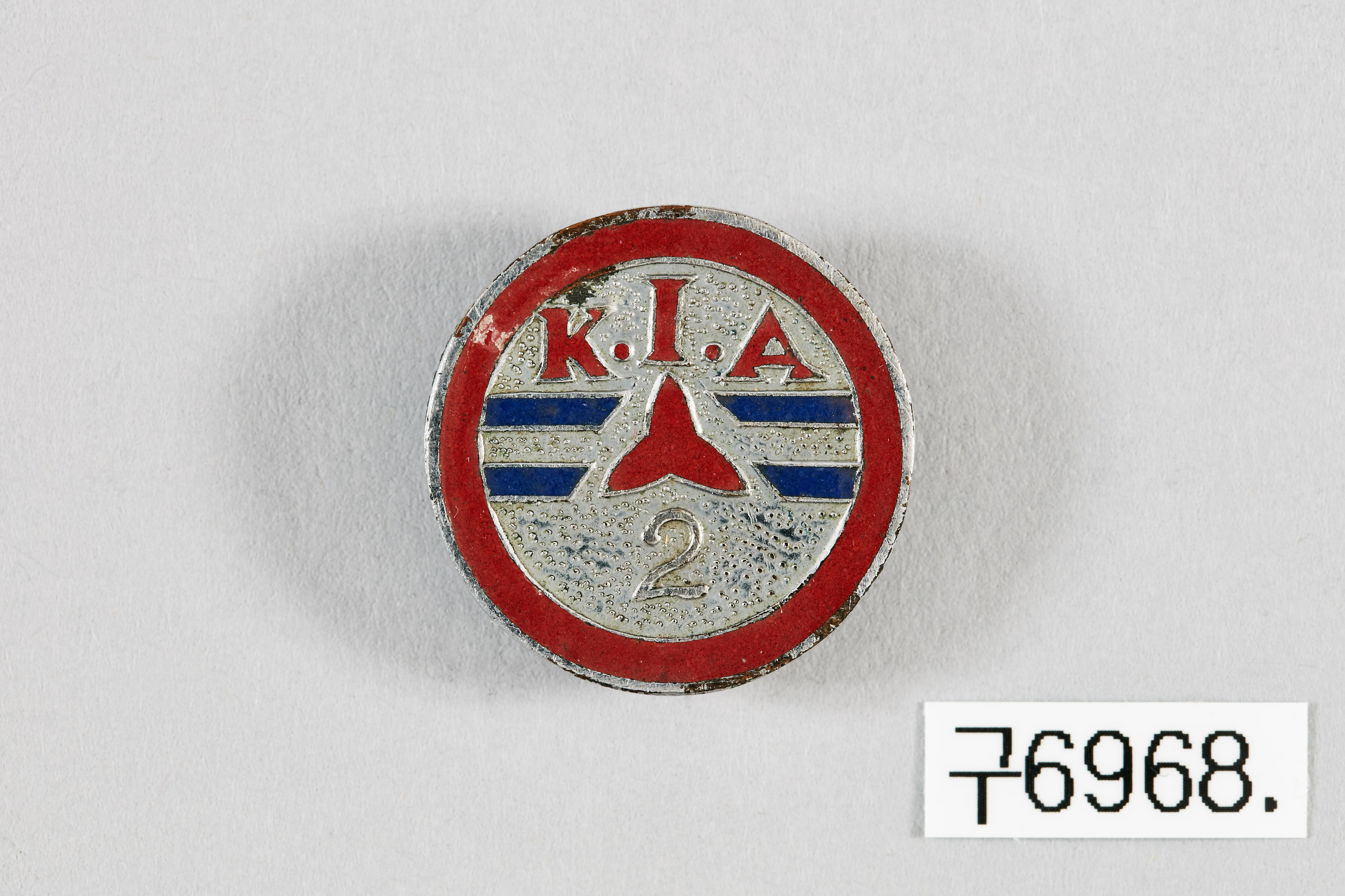 한국광복군 제2지대 배지