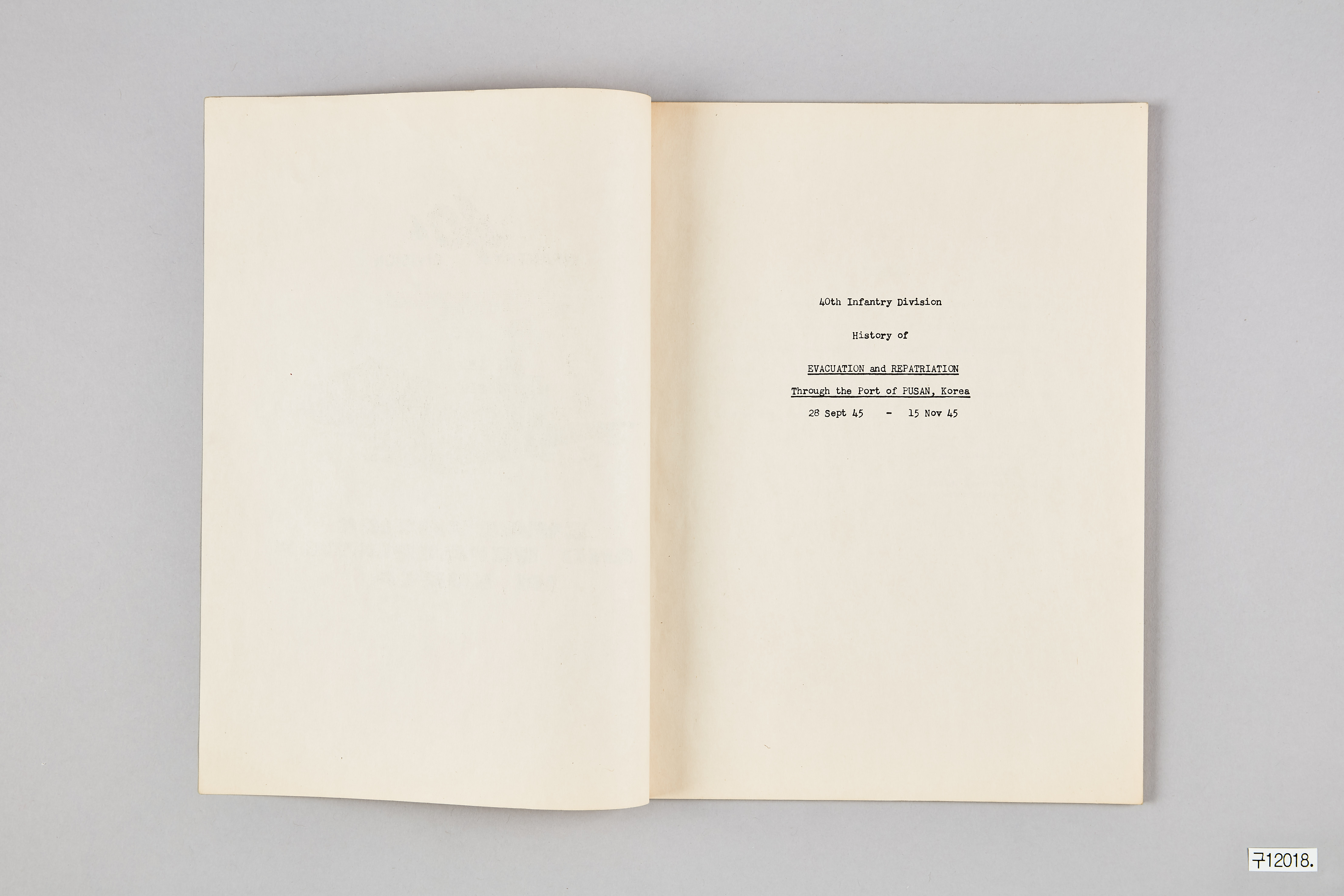 일본군 철수와 본국송환