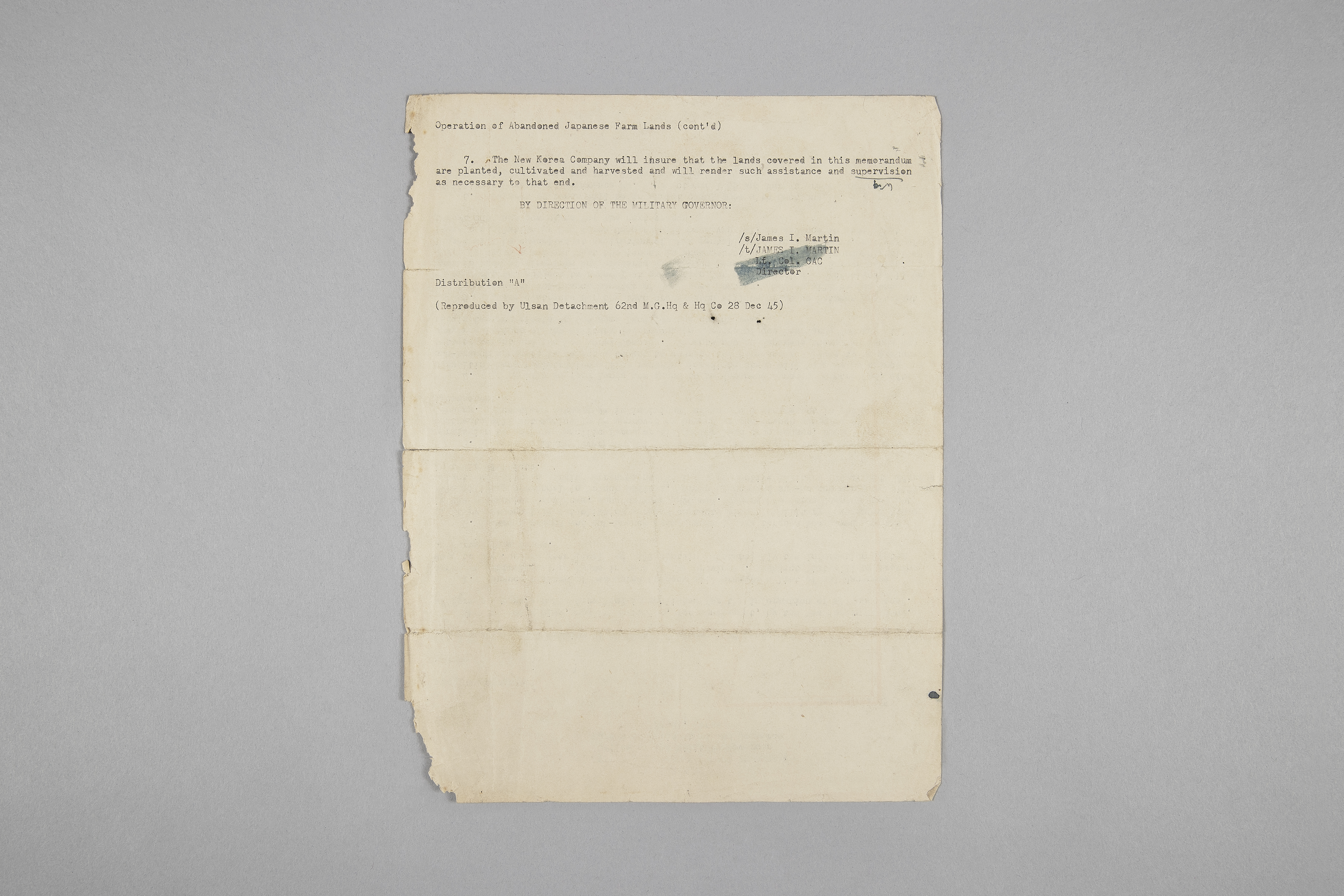 미군정청 농무과 내부 문서