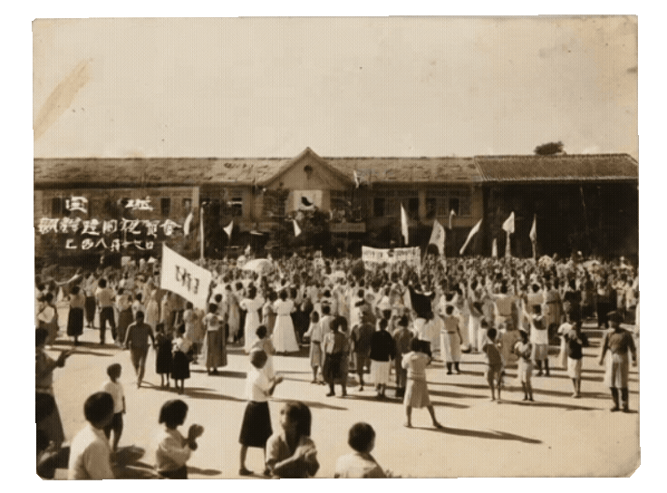 보성 조선건국축하회 사진