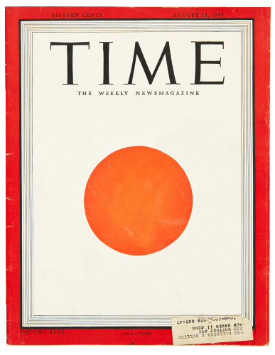 Time 1945년 8월 20일호
