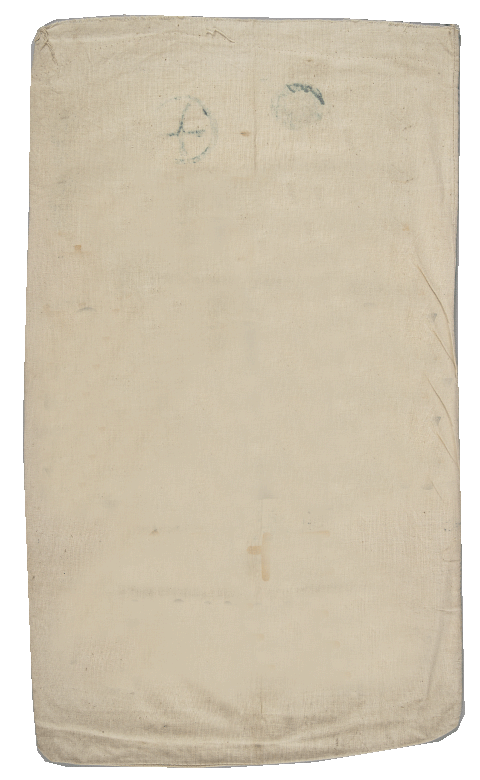 일제 강점기 쌀포대