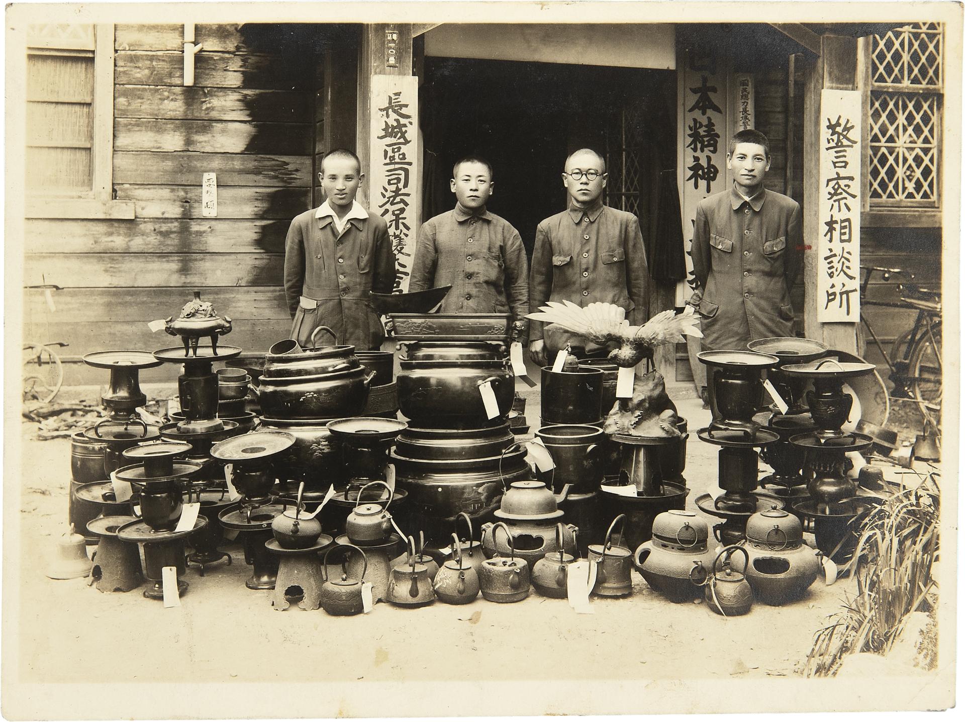 전남 장성지역 공출 사진