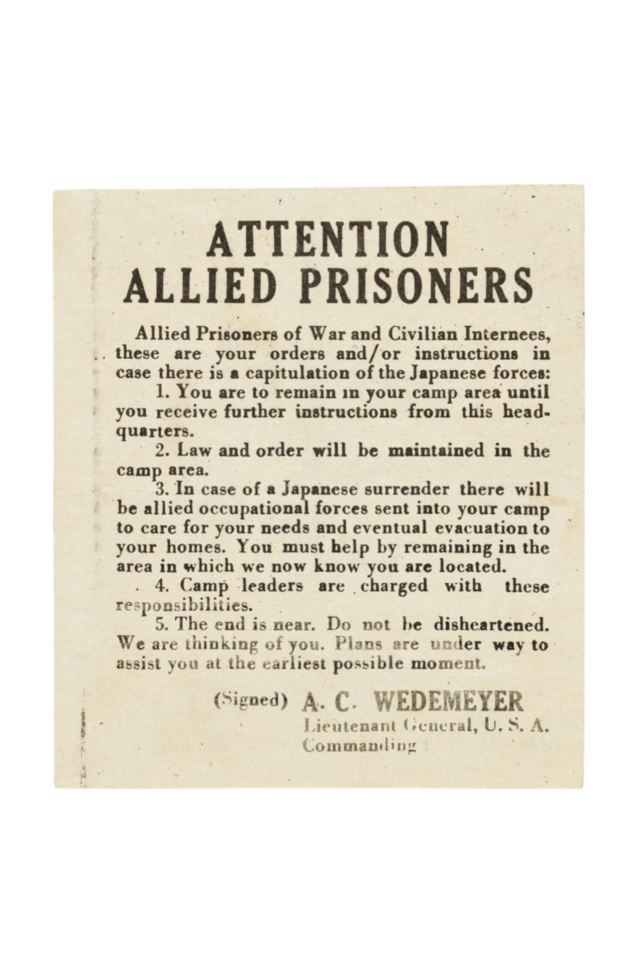 연합국 포로들에게 알림