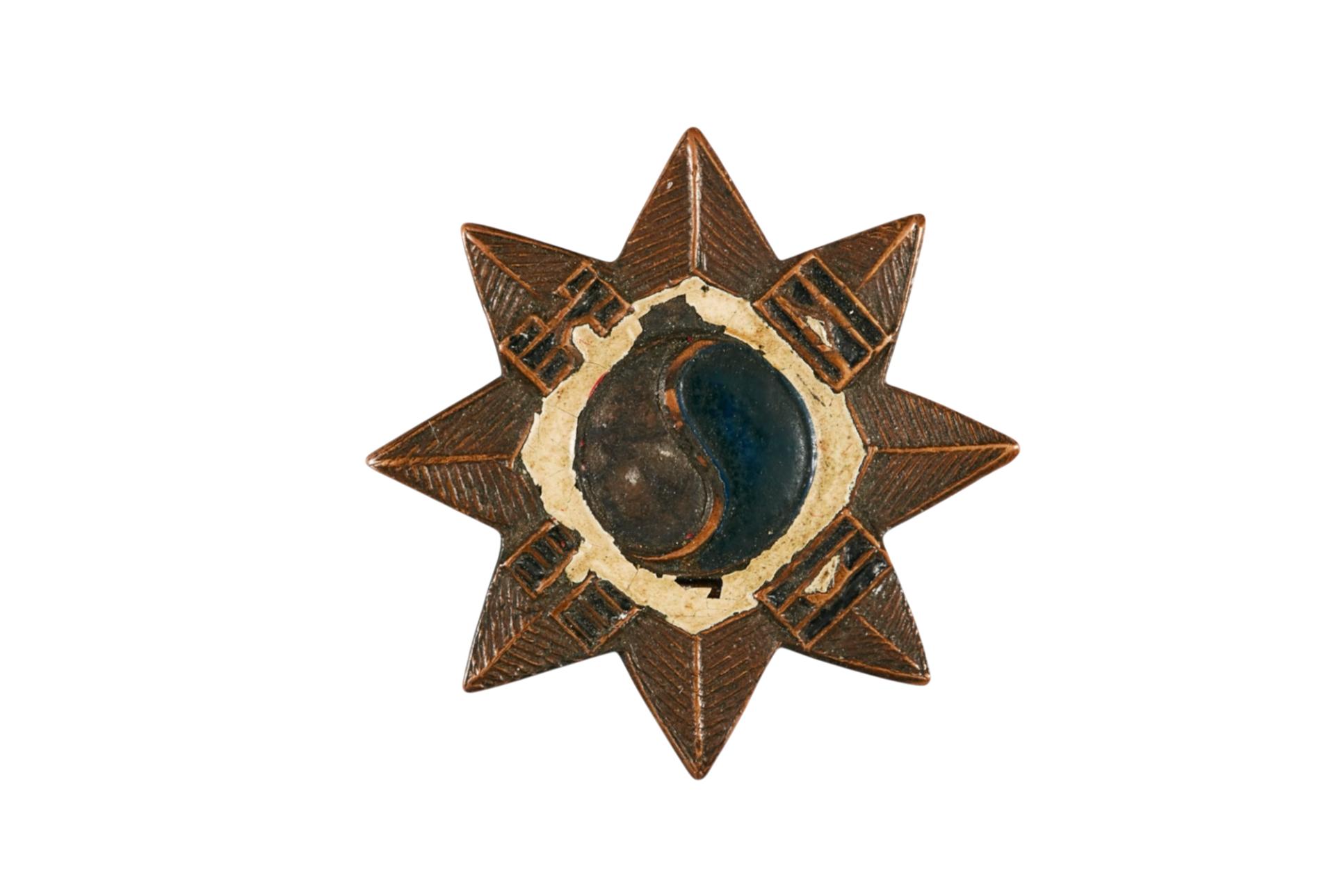 한국 광복 기념 태극기 문양 배지