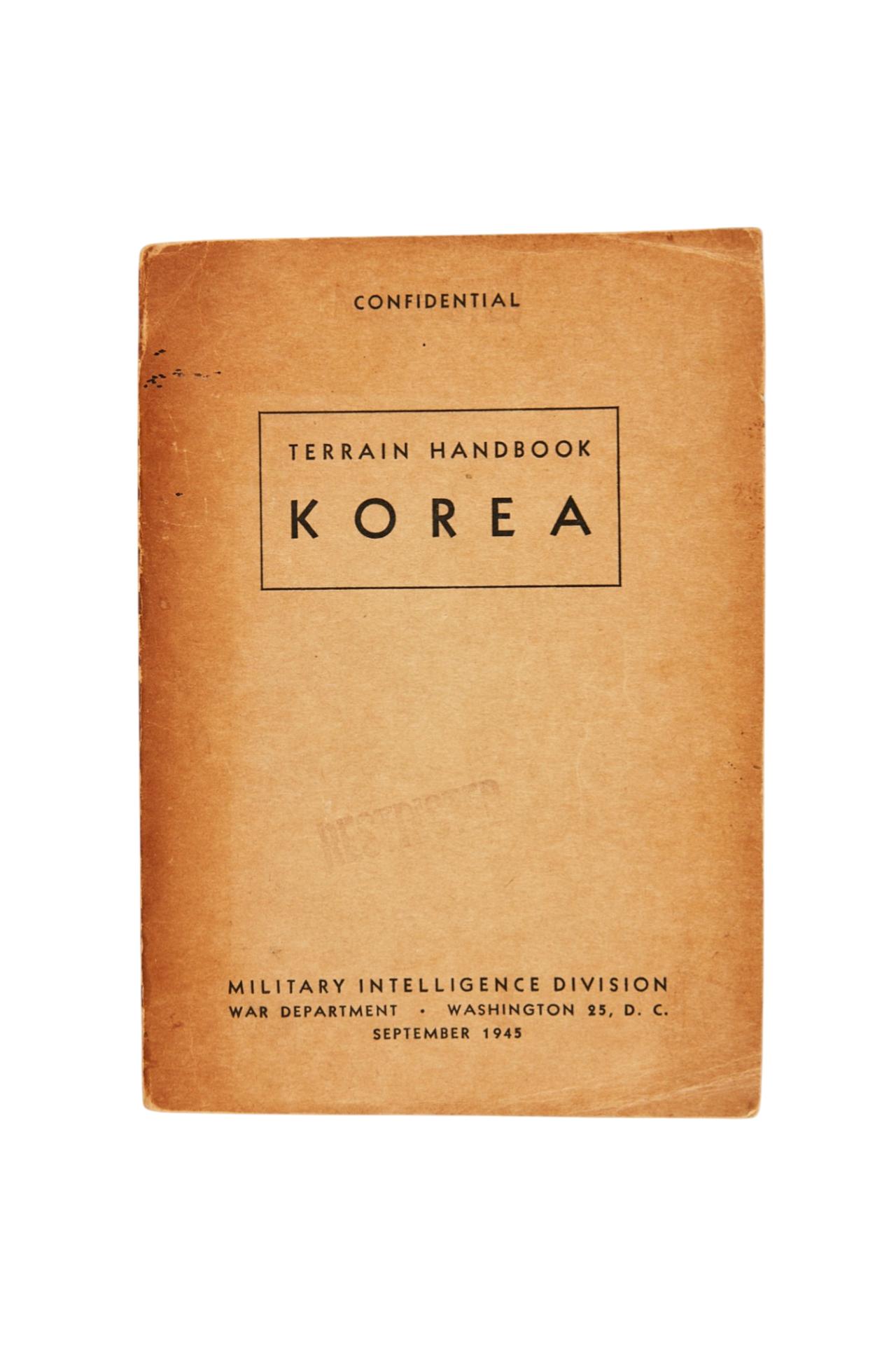 한국 소개 영문 책자