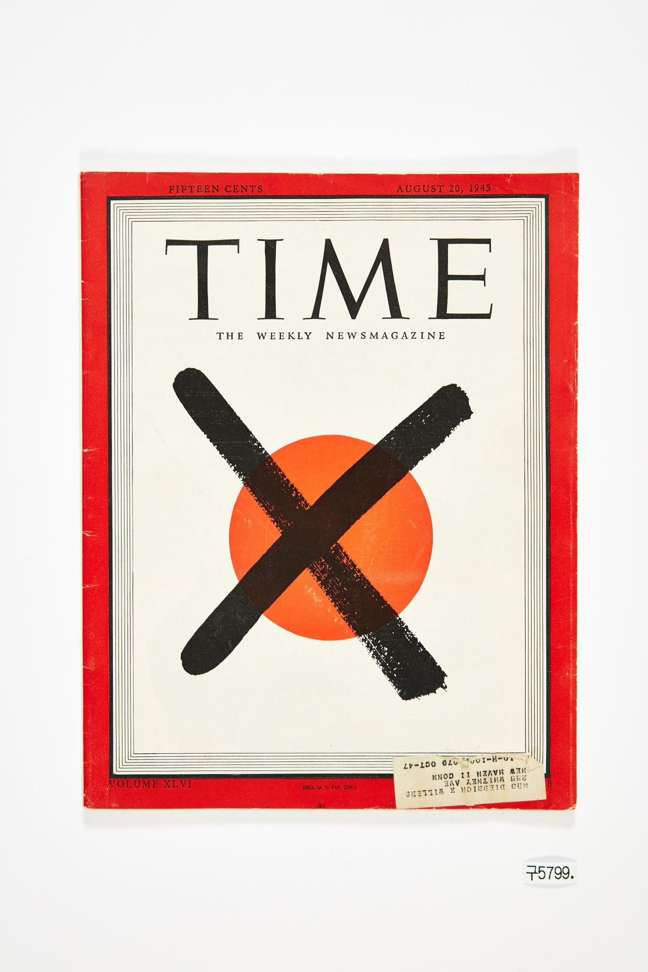 Time 1945년 8월 20일호