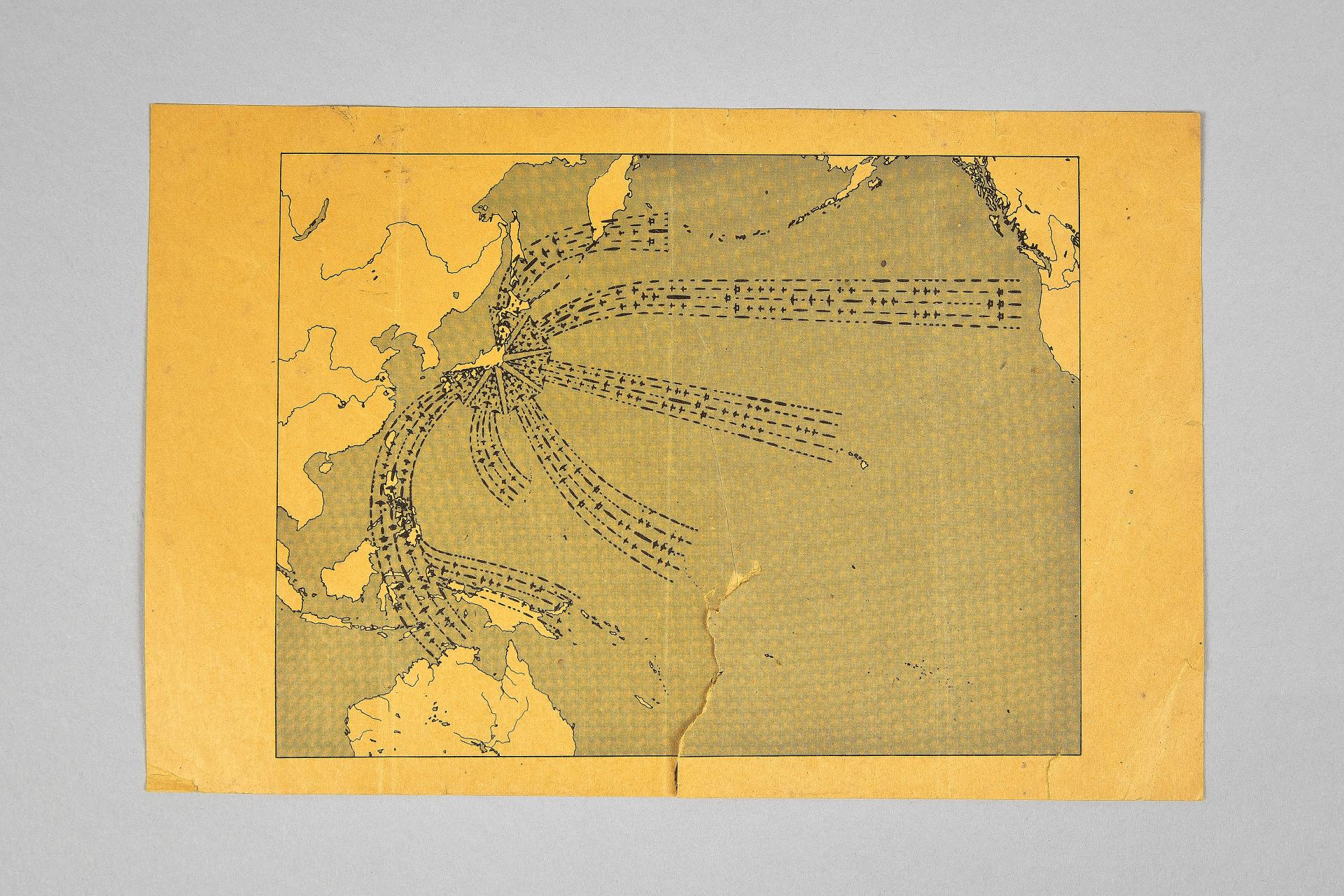 일본에 항복을 촉구하는 심리전 전단