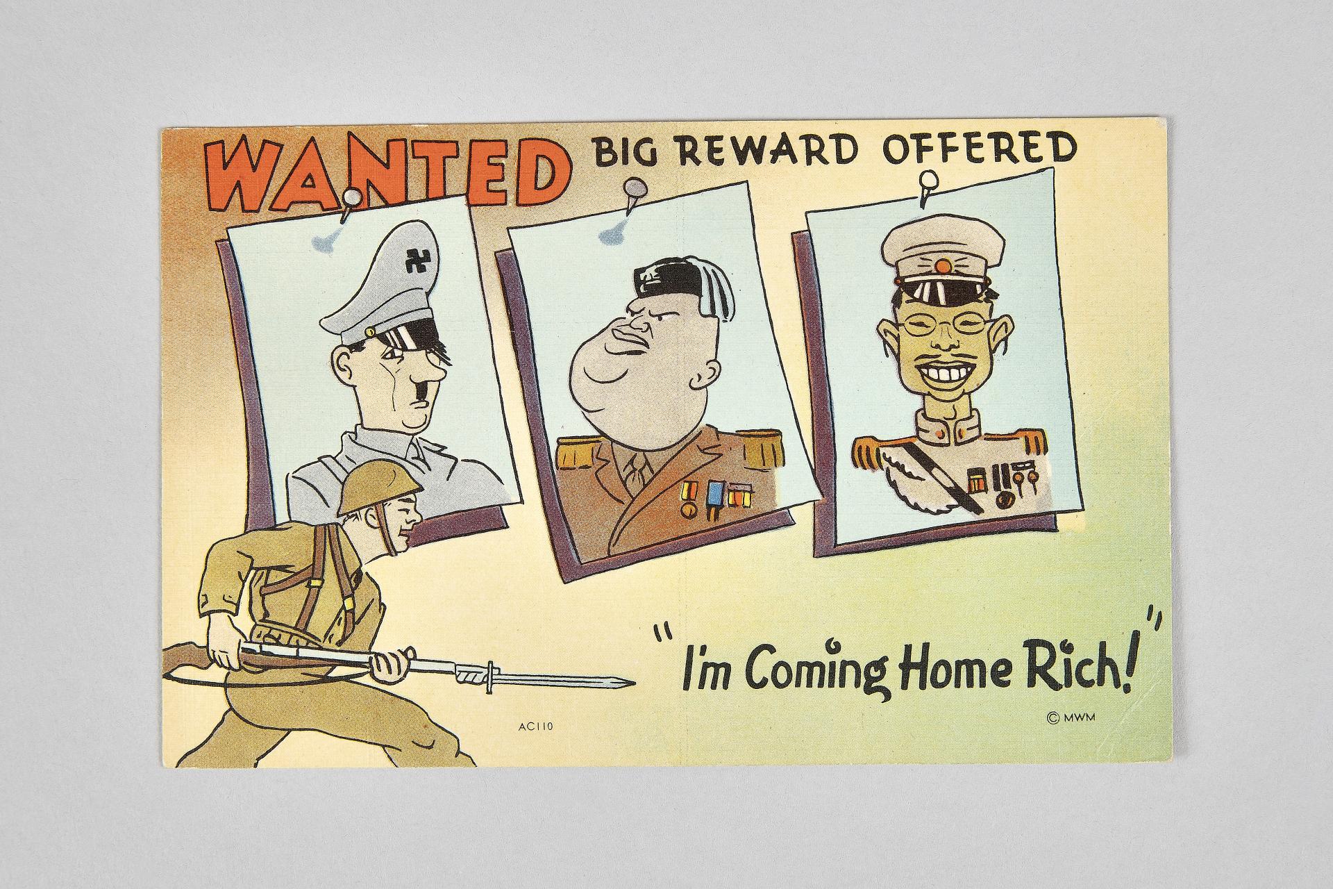 일본의 항복을 촉구하는 엽서