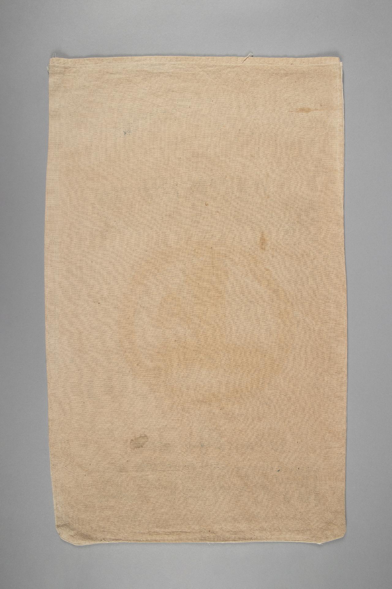 일제 강점기 쌀포대