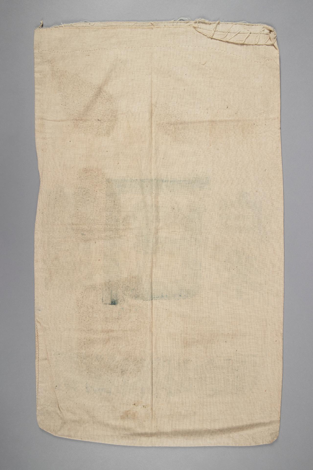 일제 강점기 쌀포대