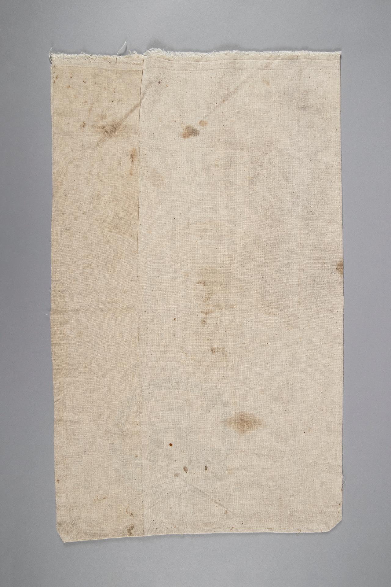 일제 강점기 쌀포대