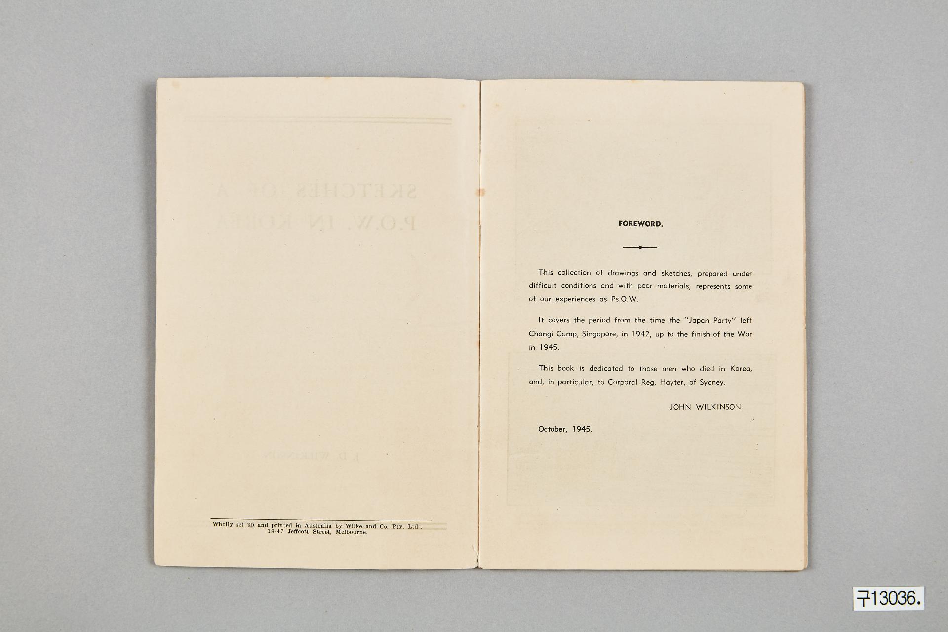 전쟁포로가 그린 한국에서의 스케치