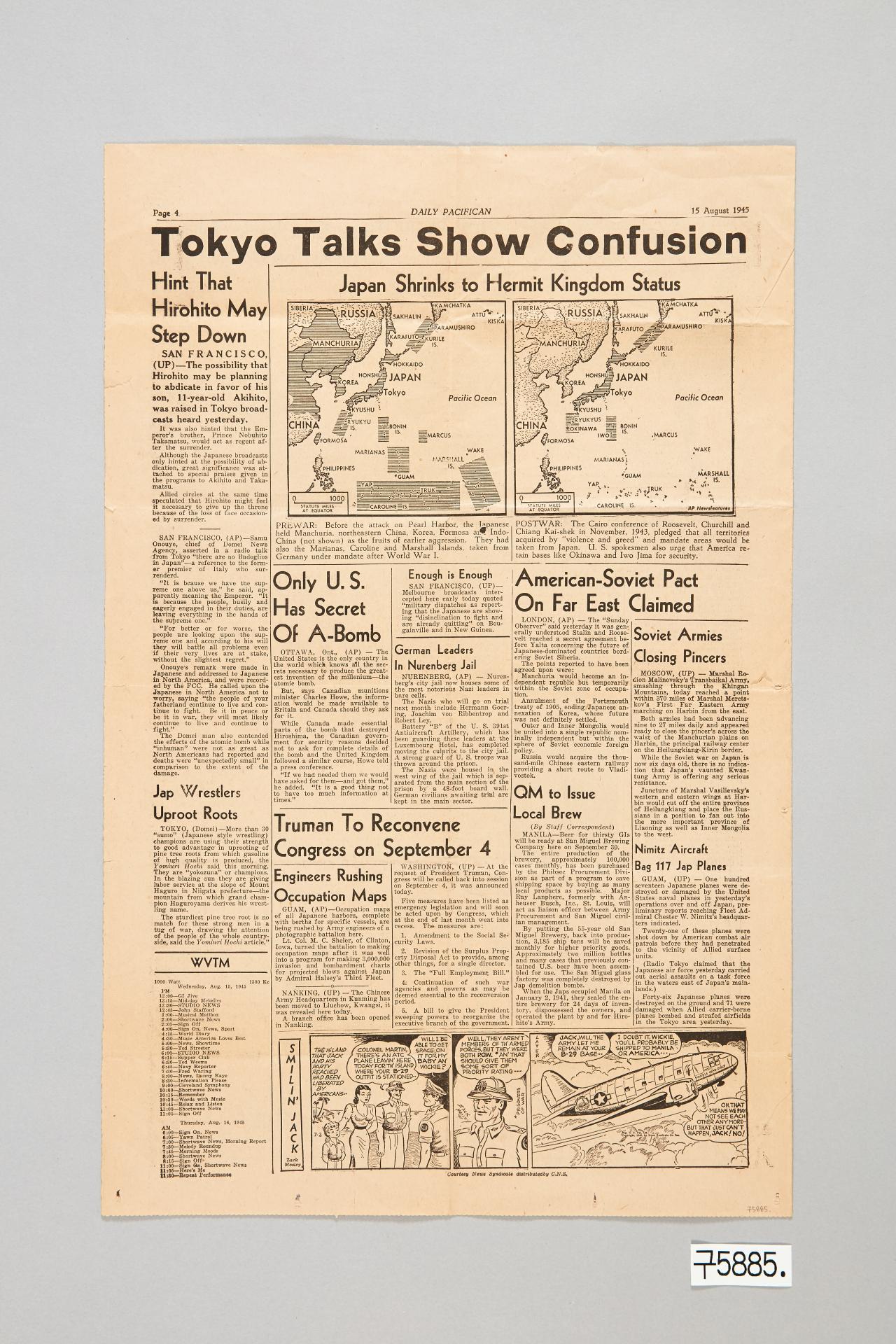 Daily Pacifican 1945년 8월 15일자 호외