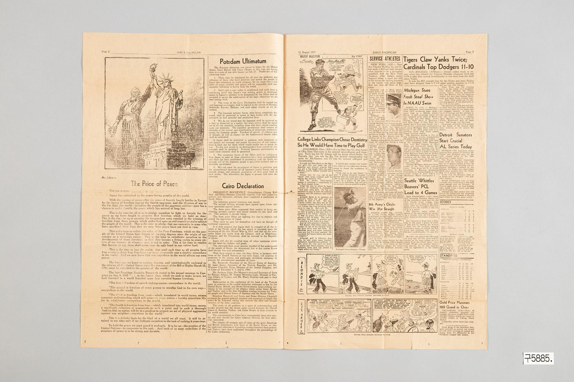 Daily Pacifican 1945년 8월 15일자 호외