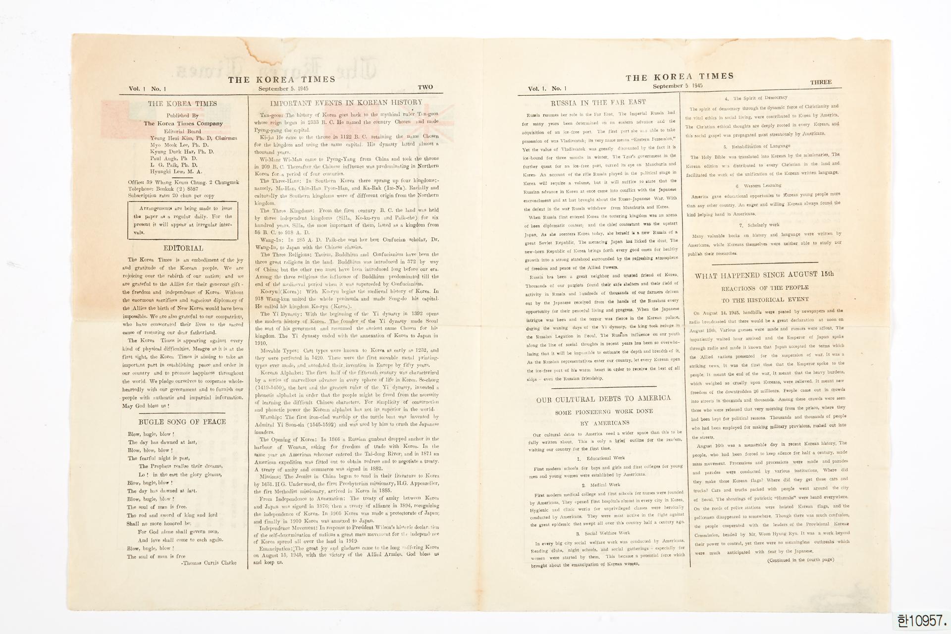 The Korea Times Vol. 1 No. 1