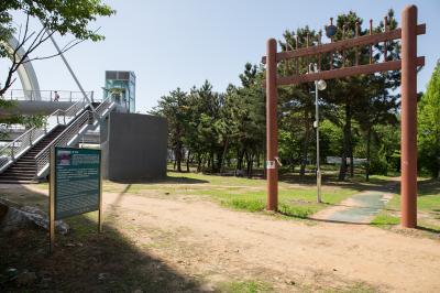 안산다문화마을특구