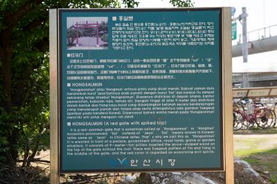 안산다문화마을특구