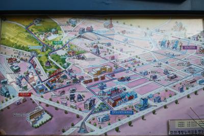 개항장근대역사문화타운