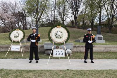 제99주년 대한민국임시정부 수립 기념식