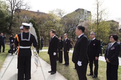 제99주년 대한민국임시정부 수립 기념식
