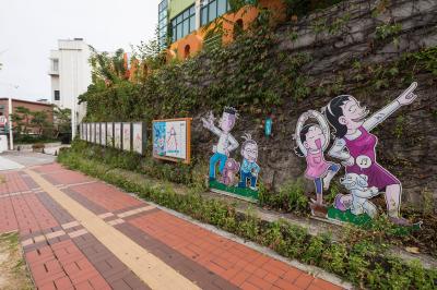 구 서울애니메이션센터