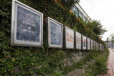 구 서울애니메이션센터