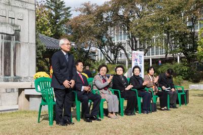 제19회 외국인 한글날 글씨쓰기 대회