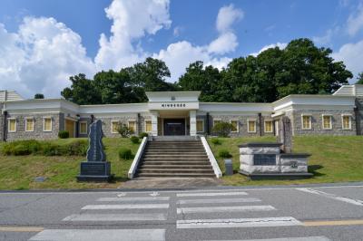 원주 제1야전군사령부 구 청사