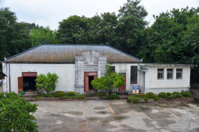 광양 구 진월면사무소