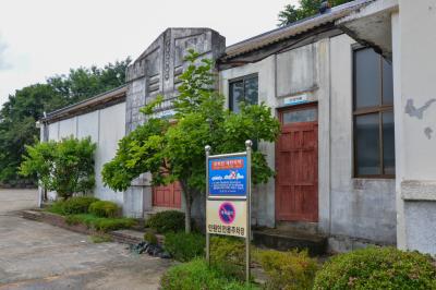 광양 구 진월면사무소