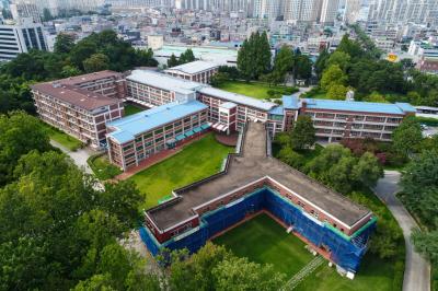 천주교 광주대교구청