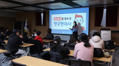 2024 어린이 방학특집 프로그램