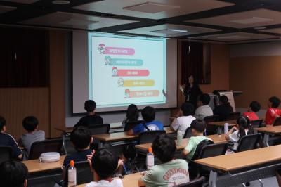 2024 어린이 방학특집 프로그램