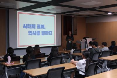 2024 어린이 학교 단체 프로그램