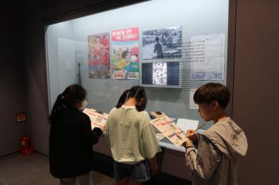 2024 어린이 학교 단체 프로그램