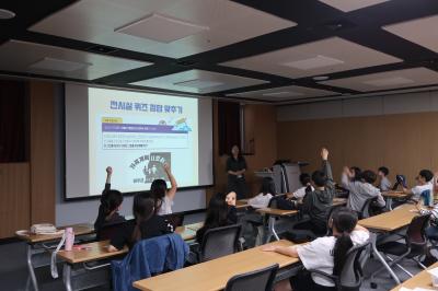 2024 어린이 학교 단체 프로그램