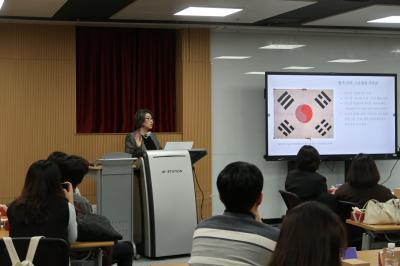 2024 학예직 교육