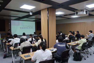 2024 청소년 방학특집 프로그램