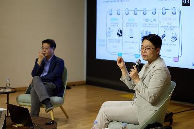 2025년 제2차 근현대사 콜로키움