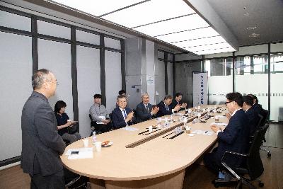 2025년 제32차 역사기관장회의