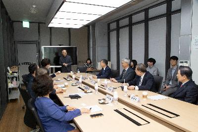 2025년 제32차 역사기관장회의